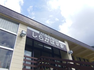 takayama17